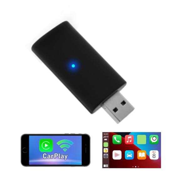 【並行輸入品】Eaglerich CarPlay Adapter for IOS Phone Car...