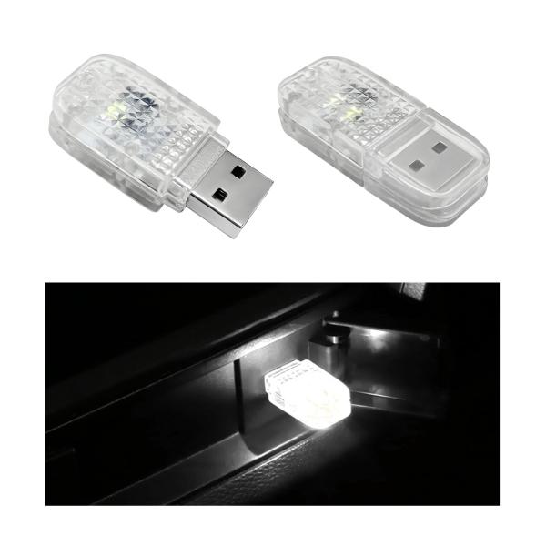 【並行輸入品】Suvnie 2PCS USB LED Car Interior Atmosphere...