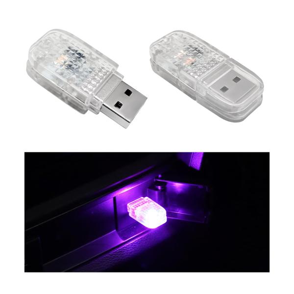 【並行輸入品】Suvnie 2PCS USB LED Car Interior Atmosphere...
