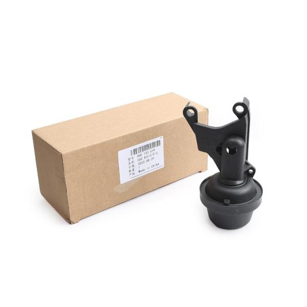 【並行輸入品】Sprwinautummer 06E133619 Intake Manifold Ac...