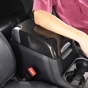【並行輸入品】車のインテリア トリム アクセサ...の詳細画像3