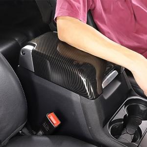 【並行輸入品】車のインテリア トリム アクセサ...の詳細画像4
