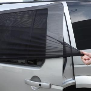 【並行輸入品】車のインテリアトリムカバーアクセ...の詳細画像3