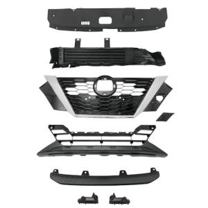 【並行輸入品】 Grilles w/Radia...の詳細画像1