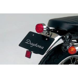 デイトナ アジャスタブルテールランプキット (セミユニバーサル