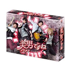 美男ですね コンプリートDVD-BOX - 最安値・価格比較 - Yahoo!ショッピング