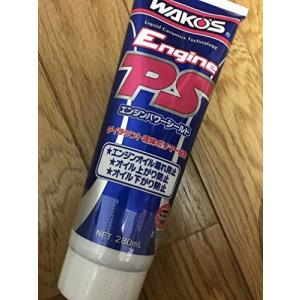 ワコーズ Eps エンジンパワーシールド オイル上がり下がり漏れ防止剤 E171 280ml E171 Htrc3 最安値 価格比較 Yahoo ショッピング 口コミ 評判からも探せる