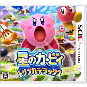 星のカービィ トリプルデラックス - 3DS．．