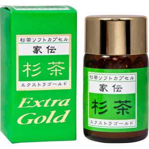 100粒 2個セット 家伝 杉茶ソフトカプセル エクストラゴールド 楽天市場】花粉 家伝 杉茶ソフトカプセル エクストラゴールド +D3 100
