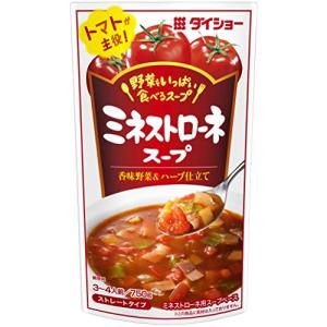 ダイショー 野菜をいっぱい食べるスープ ミネストローネ スープ 750g×10袋 レトルトの商品画像
