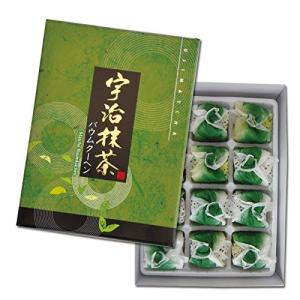 宇治抹茶バウムクーヘン 12個入 - 最安値・価格比較 - Yahoo!ショッピング