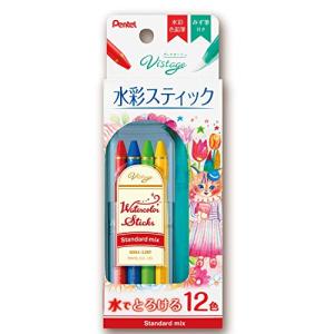 ぺんてる 全芯色鉛筆 水彩スティック 12色 スタンダードミックス GSS1