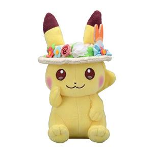 ポケモンセンターオリジナル ぬいぐるみ ピカチュウ Pokemon Easter 最安値 価格比較 Yahoo ショッピング 口コミ 評判からも探せる