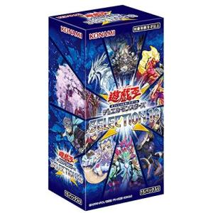 コナミデジタルエンタテインメント 遊戯王OCG デュエルモンスターズ SELECTION 10 BOX CG1711の商品画像