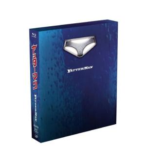 【中古】「未使用品」ヤッターマン “てんこ盛りブルーレイ” [Blu-ray] ヤッターマン “てんこ盛りブルーレイ [Blu-ray] - 最安値・価格比較