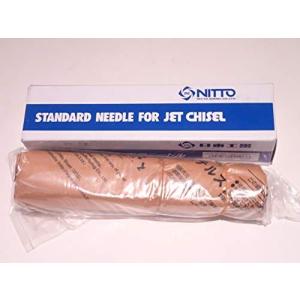 (未使用･未開封品)　日東 ジェットタガネ用ニードル 90106 og8985z 90106 ジェットタガネ用ニードル 日東工器 長さ180mm 1箱(100本