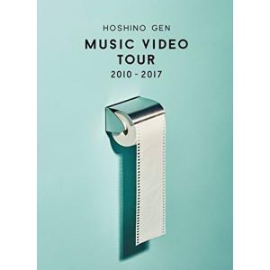 Music Video Tour 2010-2017 (Blu-ray)の商品画像