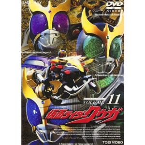 【中古】「未使用品」仮面ライダー クウガ Vol.11 [DVD] 仮面ライダー クウガ Vol.11 [DVD] - 最安値・価格比較 - Yahoo