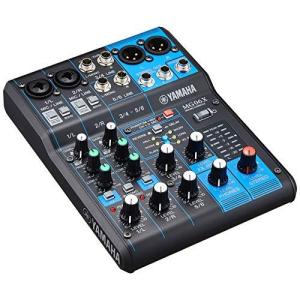 少し豊富な贈り物 YAMAHA 6チャンネルミキシングコンソール MG06X