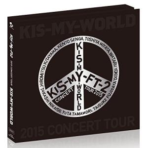 2015 CONCERT TOUR KIS-MY-WORLD (Blu-ray3枚組) (Blu-ray盤)の商品画像