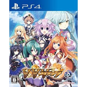 中古即納 Ps4 ブイブイブイテューヌ Vvvtune 通常版 0806 メディアワールド 通販 Yahoo ショッピング