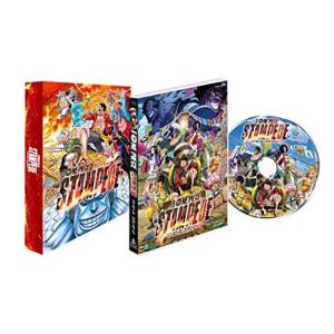 初回生産限定 劇場版 『ONE PIECE STAMPEDE』 スペシャルエディション