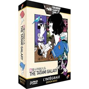 四畳半神話大系 コンプリート Dvd Box 全11話 275分 よじょうはんしんわたいけい 森見登美彦 アニメ Dvd Import 最安値 価格比較 Yahoo ショッピング 口コミ 評判からも探せる