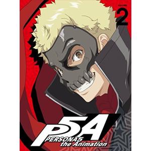 (未使用･未開封品)　ペルソナ5 2(完全生産限定版) [Blu-ray] bt0tq1u ペルソナ5 2 (完全生産限定版) [Blu-ray] - 最安値・価格比較 - Yahoo