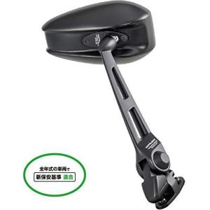 タナックス (TANAX) バイクミラー ナポレオン カウリングミラー8B
