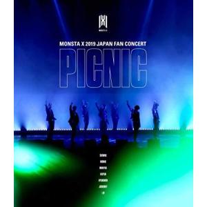 MONSTA X JAPAN FAN CONCERT 2019 【PICNIC】 [Blu-ray]の商品画像