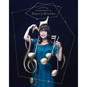 Inori Minase 5th ANNIVERSARY LIVE Starry Wishes [Blu-ray]の商品画像