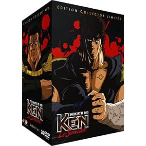 北斗の拳 & 北斗の拳2 コンプリート DVD-BOX (全152話 3800分) ほくとのけん 武論尊 原哲夫 アニメ [DVD] [Impoの商品画像