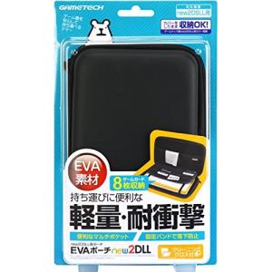 EVAポーチnew2DLL ブラック N2F1992の商品画像