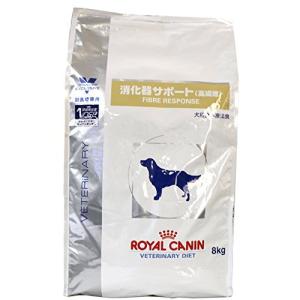 ロイヤルカナン 療法食 消化器サポート高繊維 犬用 ドライ 8kg - 最