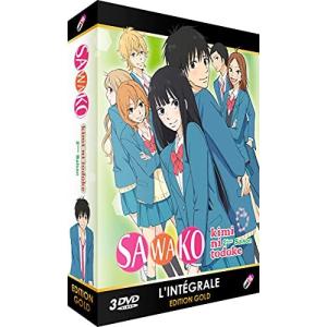 君に届け 2nd Season Tv版 コンプリート Dvd Box 全12話 Ova 325分 きみにとどけ 椎名軽穂 アニメ Dvd 最安値 価格比較 Yahoo ショッピング 口コミ 評判からも探せる