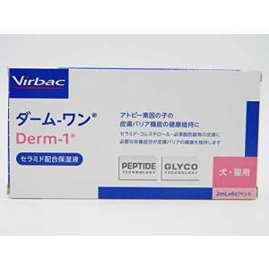 ビルバック (Virbac) ダーム-ワン ペプチド 2ミリリットル (x 6)の商品画像