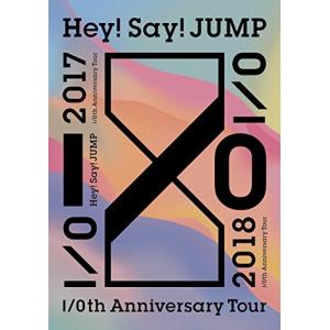 Hey! Say! JUMP I/Oth Anniversary Tour 2017-2018 (通常盤) [DVD]の商品画像