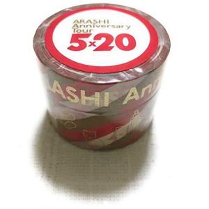 嵐 ARASHI Anniversary Tour 5×20 グッズ マスキングテープ (大小