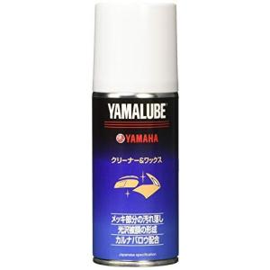 ヤマハ (YAMAHA) ヤマルーブ180 クリーナー&ワックス 180ml 90793-40063の商品画像