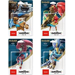 amiibo ブレス オブ ザ ワイルド (ゼルダの伝説シリーズ) 4個セット (ダルケルウルボザミファーリーバル)の商品画像