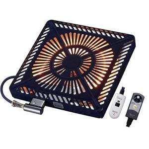 山善 こたつ用取替ヒーターユニット 速暖ヒーター YHF-HD600HS 山善] こたつ用取替ヒーターユニット (600W) 速暖ヒーター YHF-HD600HS