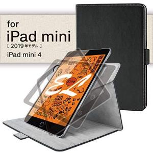 エレコム iPad mini (2019) iPad mini 4 (2015) ケース フラップカバー ソフトレザー 360度回転 ブラック TB-の商品画像