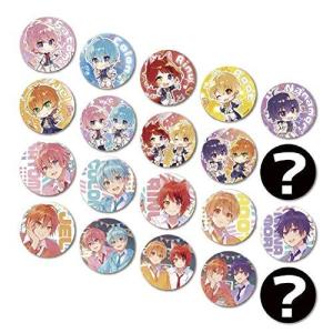 すとぷり 2021にゅーいやー缶バッチ 未開封ランダム1個】 すとぷり缶バッジくじっ！ 2021にゅーいやーver