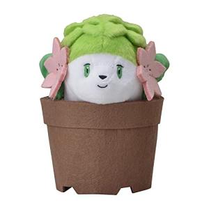 ポケモンセンターオリジナル ぬいぐるみ Pokemon Grassy Gardening