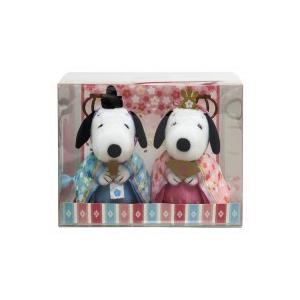 L L Snoopy スヌーピー スヌーピー ベル ひなぬいぐるみ 1564 お内裏様 飾り かわいい キャラクター 桃の節句 Box入り 人形 お雛様 雛人形 ペア 最安値 価格比較 Yahoo ショッピング 口コミ 評判からも探せる