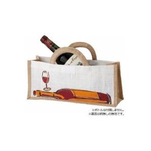 ファンヴィーノ 麻ワインバッグ1本用 横型 10個セット 7126の商品画像