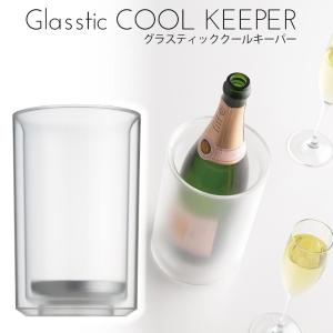 Glasstic COOL KEEPER (グラスティッククールキーパー) GM-4040の商品画像