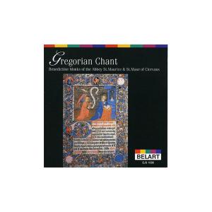 CD Gregorian Chant グレゴリオ聖歌集 EJS-1036の商品画像
