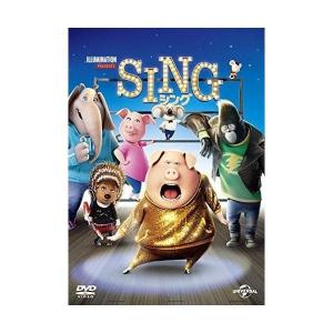 DVD SING/シング GNBF3853の商品画像