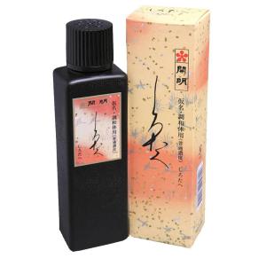 しろたへ 100ml SU7014の商品画像